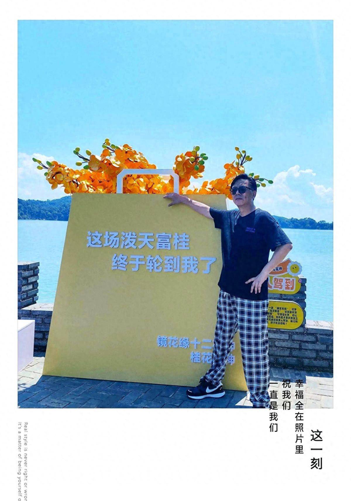 再看看阿拉, 这种务实的