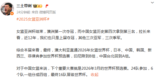 人才和资源