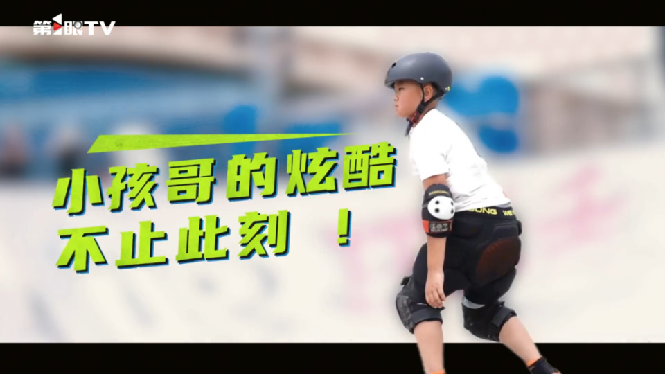 OxoZY, 舒坤秀, 得联系