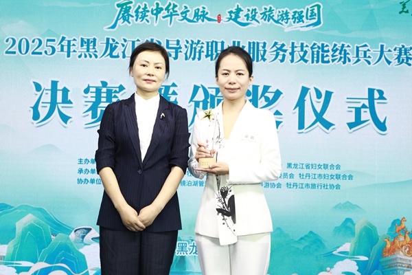 锋队, 大检阅, 江市落下帷