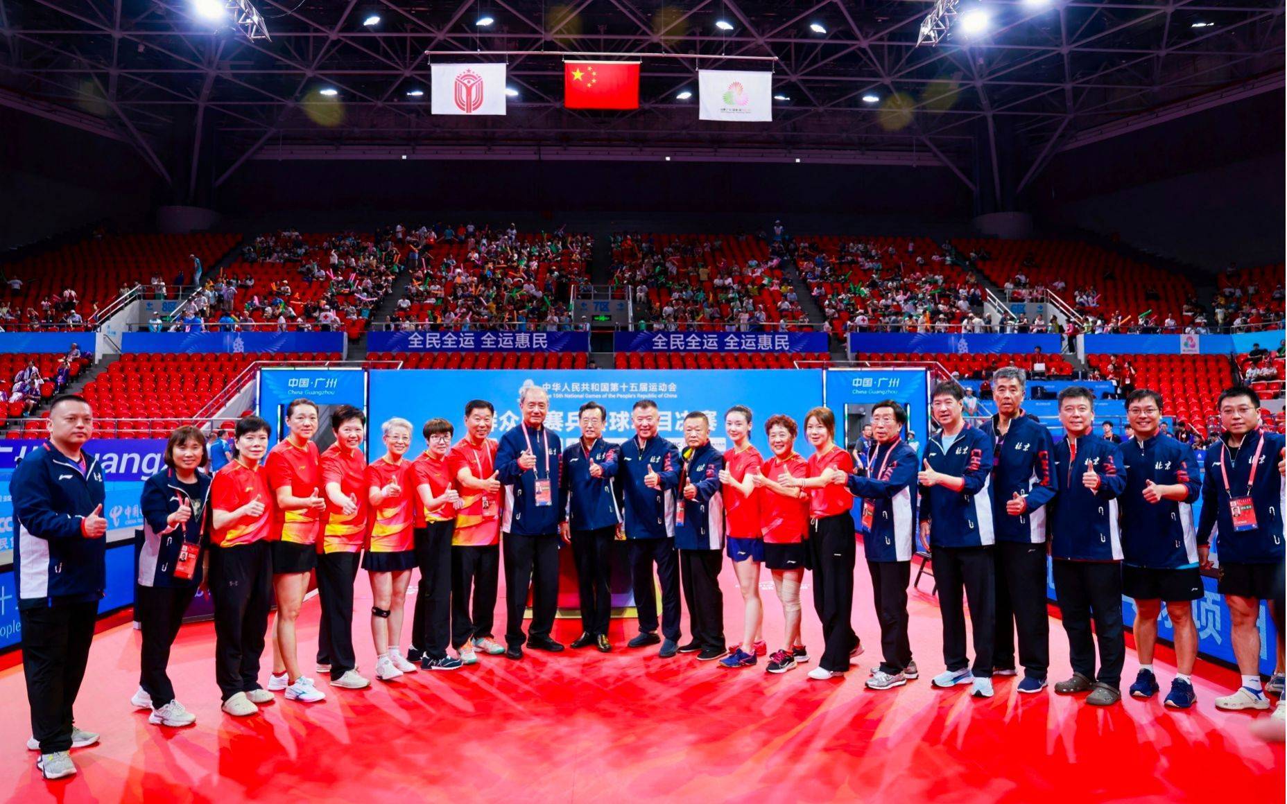 支队伍, 新京报讯, 王宏伟获得 支队伍, 新京报讯, 王宏伟获得