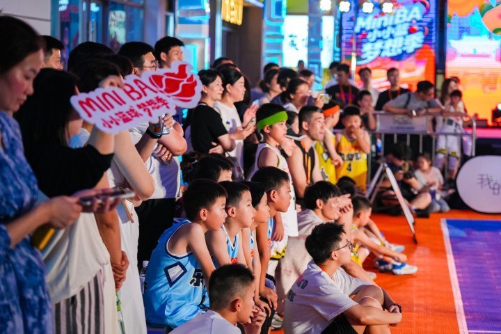 MiniB, 第二阶段城