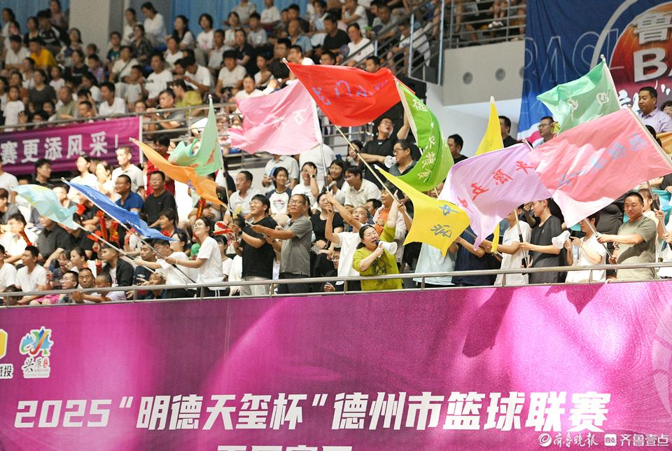 中国杂技之 中国杂技之