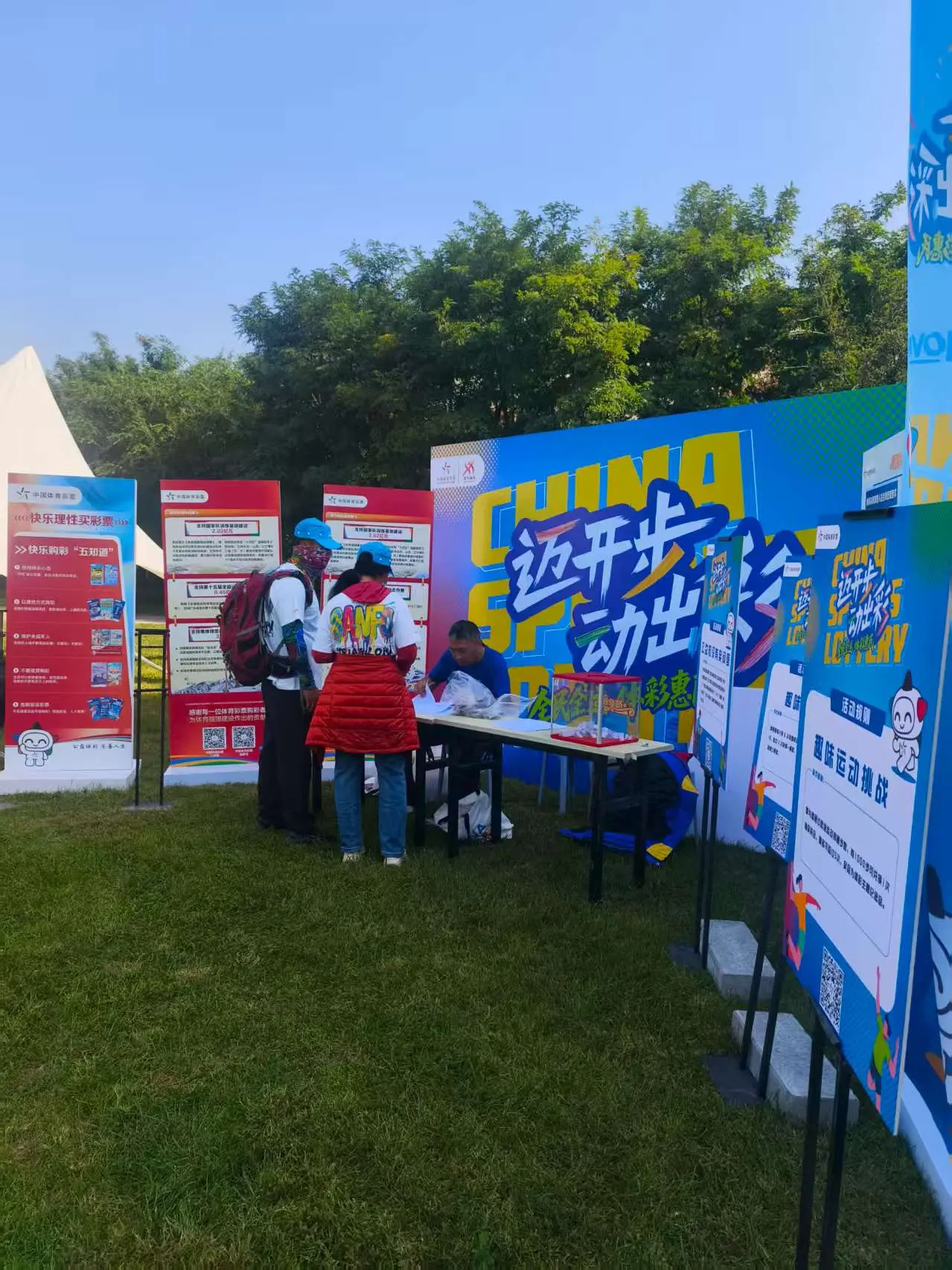 现场设置的, img, 少年的坚毅 现场设置的, img, 少年的坚毅