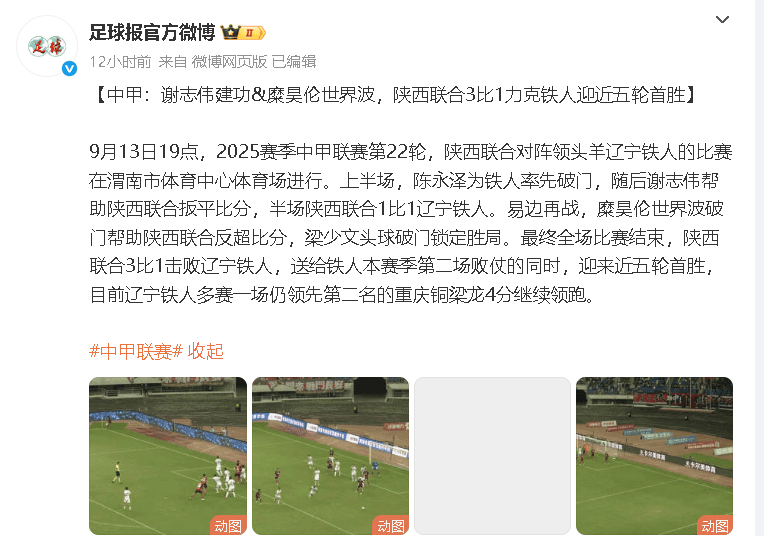 人关注吧 人关注吧