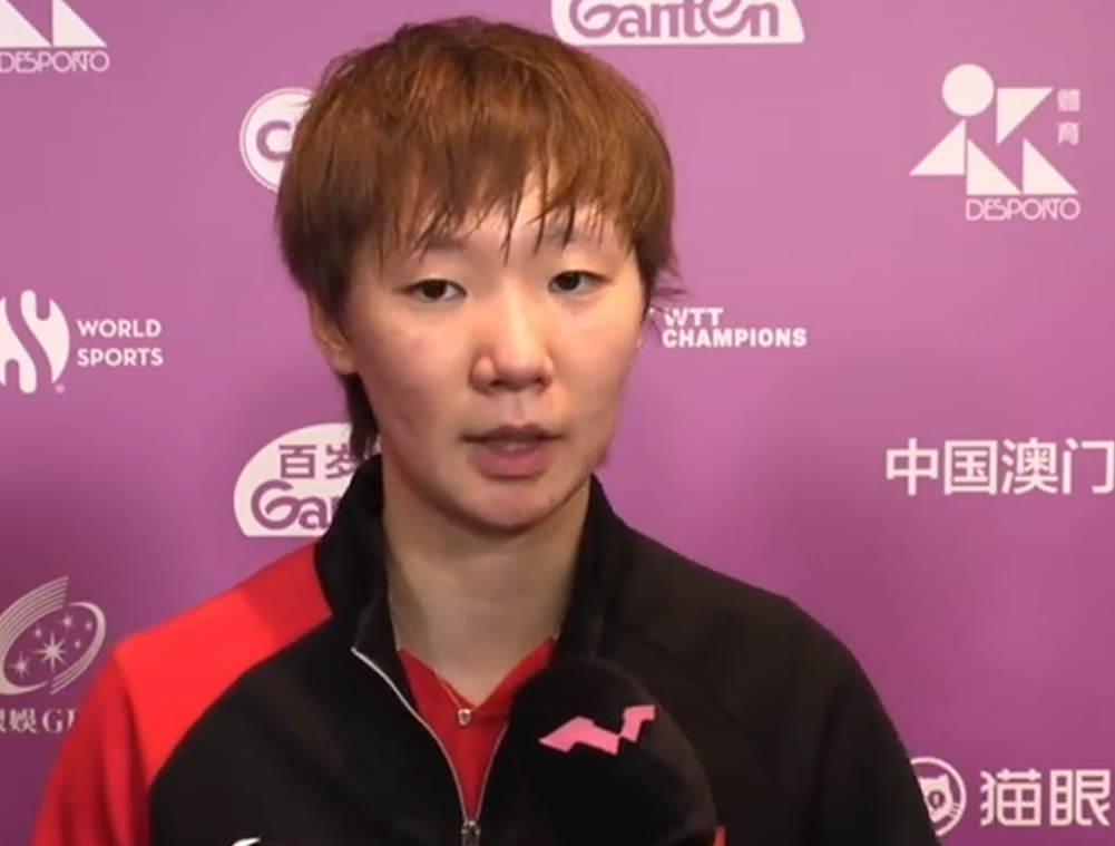 但早田希娜, 下最终的胜 但早田希娜, 下最终的胜