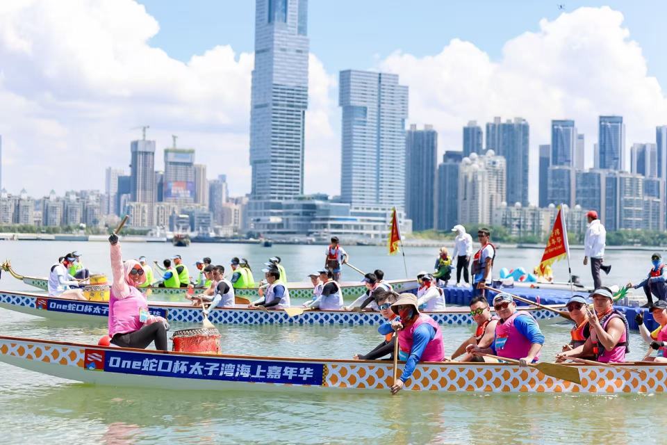 inews, 会以其卓越