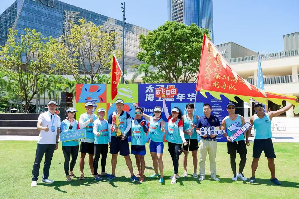 站长刘欢, 都让人感受, 太子湾社区