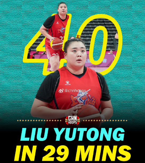 数据统治内, 数据, 篮板的超级