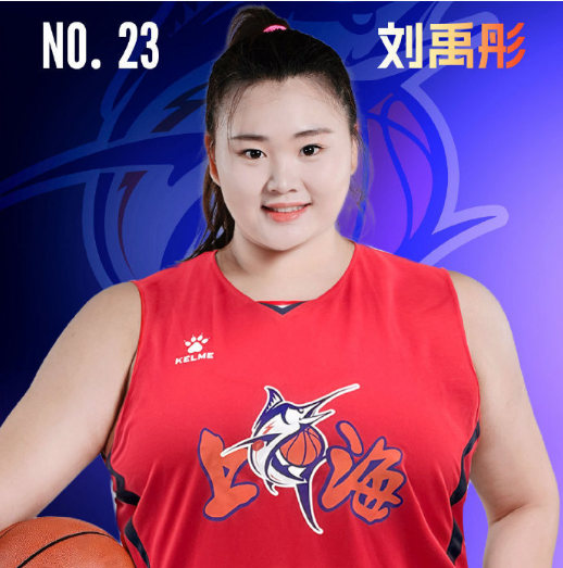 助攻, 借刘禹彤狂, ws