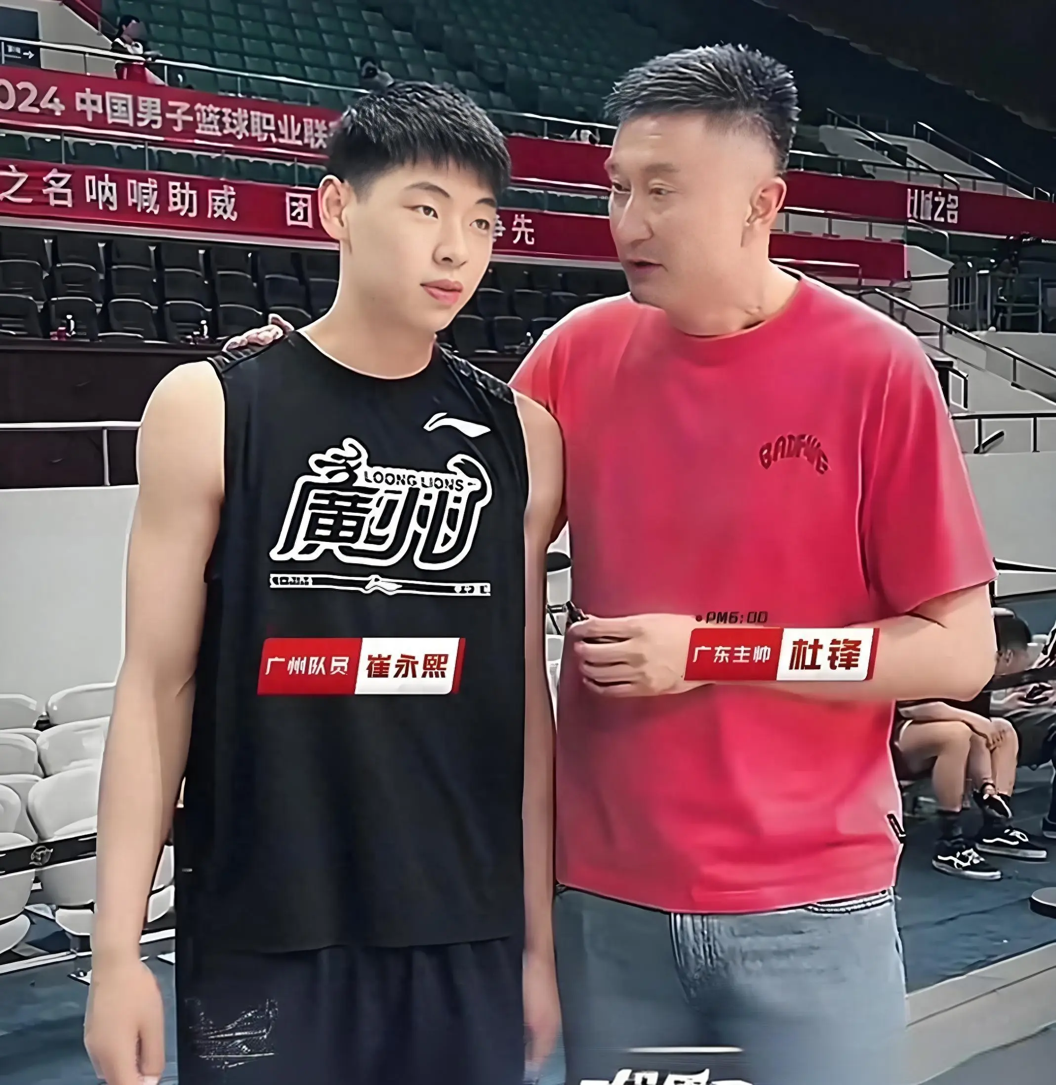 现都是非常 现都是非常