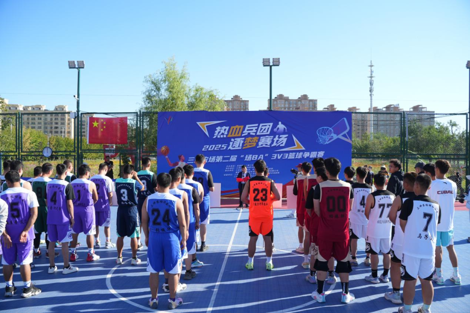 myqh, 始终以满足, Af