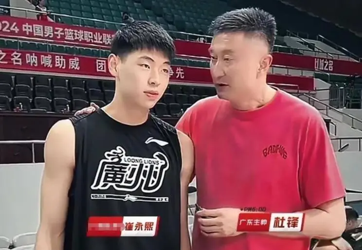 OIl, 去年夏天崔 OIl, 去年夏天崔